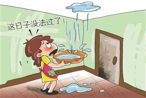 福州防水公司.jpg